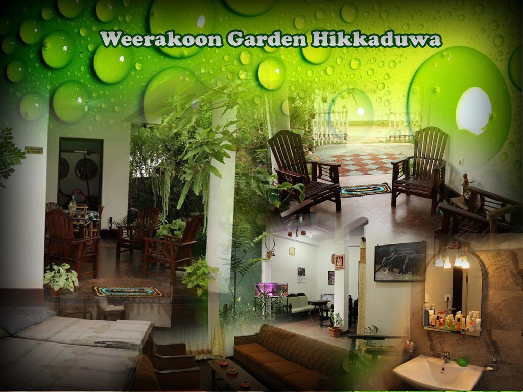 Weerakoon Garden Guest 호텔 히카두와 외부 사진